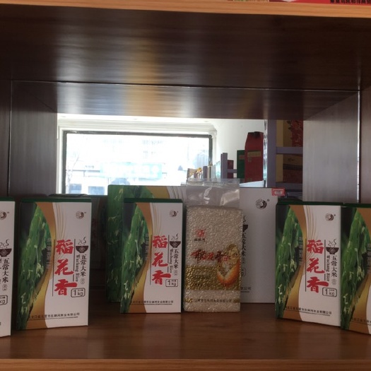 秦皇岛 稻花香五常大米