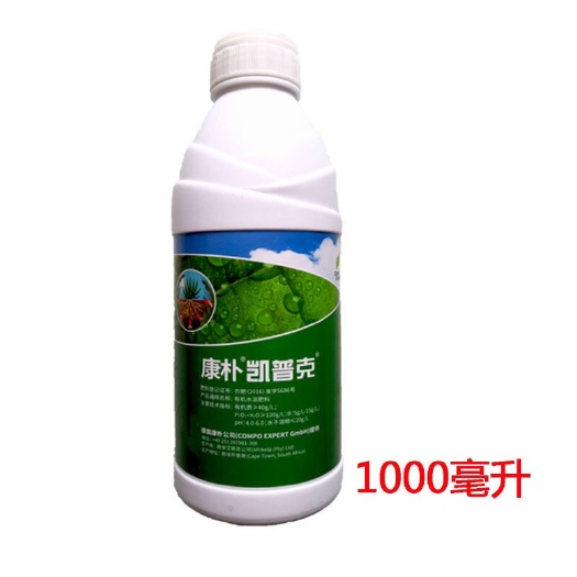 德国康朴凯普克果树葡萄生根膨大着色蔬菜叶面肥