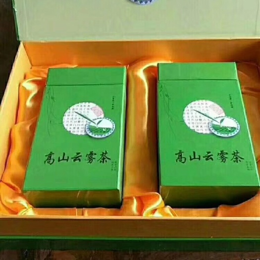 彭泽县高山野生茶 1-2年