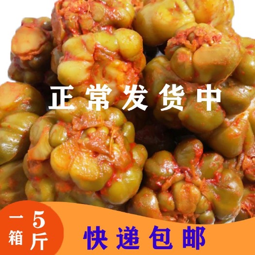 重庆市【新货批发】重庆涪陵榨菜头不加水整颗菜头咸菜疙瘩球下饭菜