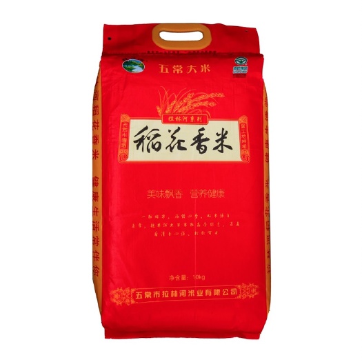 秦皇岛五常大米 五常稻花香米
