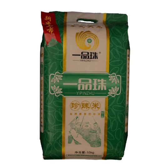 秦皇岛稻花香大米 珍珠米