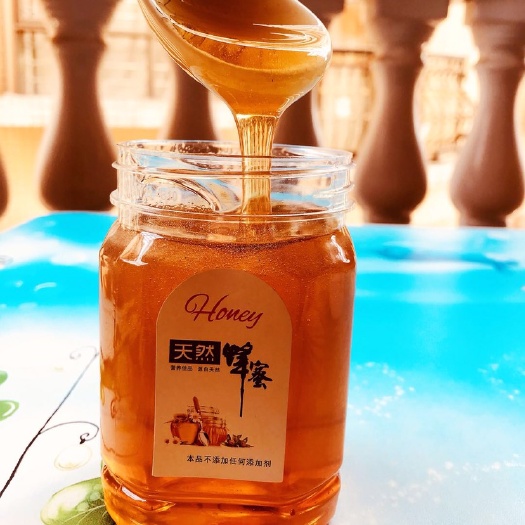 阳江 农家自养天然鸭脚木蜂蜜