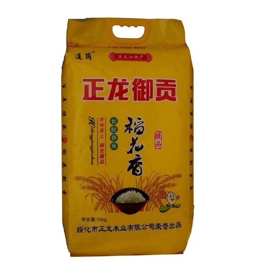秦皇岛长粒香大米 稻花香长粒香米