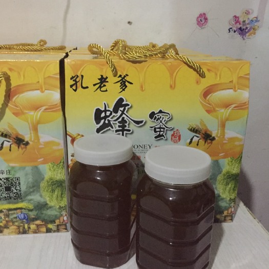 北京 野酸枣蜂蜜安神助眠