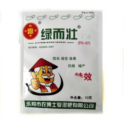 绿而壮 叶绿素铁 乐陵农博士 蔬菜安全控旺抗病增产防止徒长
