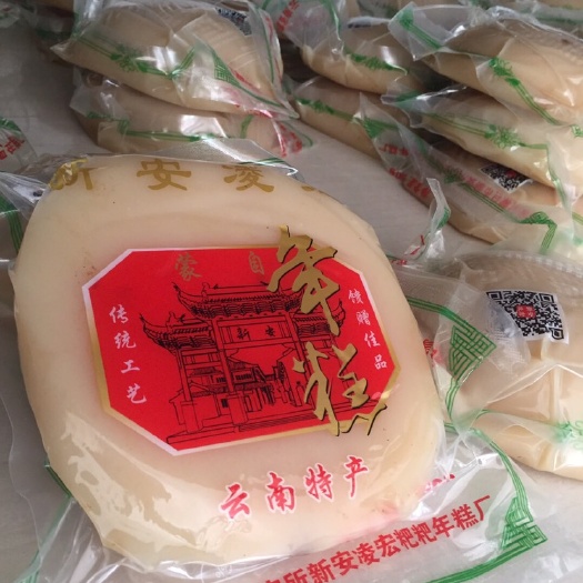 蒙自市云南蒙自传统美食白糖年糕、红糖年糕；支持微商代发，平台合作