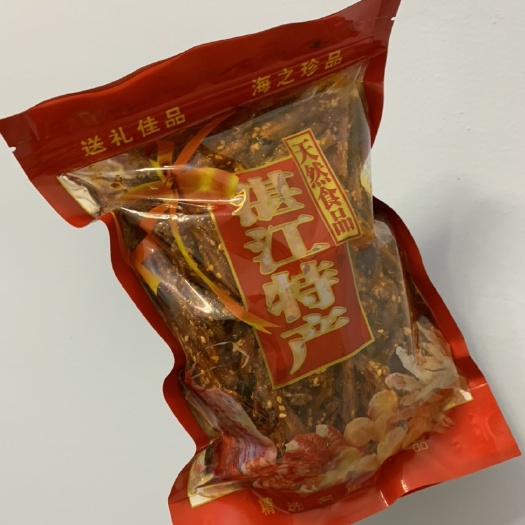 广州小银鱼 湛江特产海味休闲零食香辣鱼仔即食小鱼
