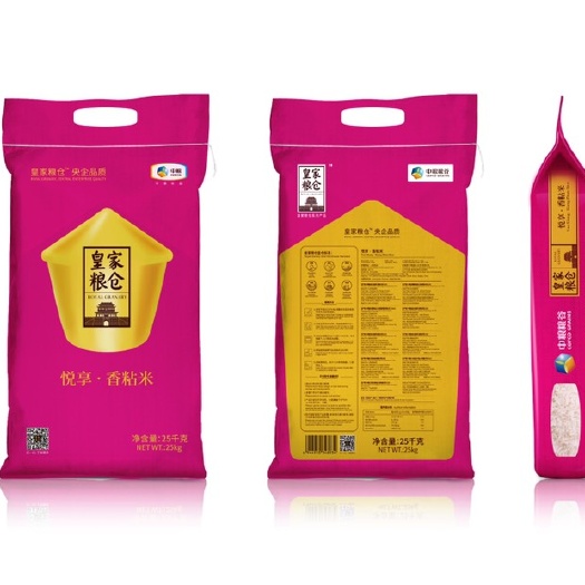 巢湖丰良优系列 一等品 籼米 晚稻