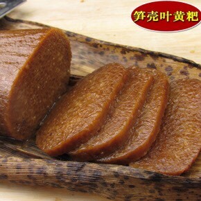 江安县 红糖黄粑