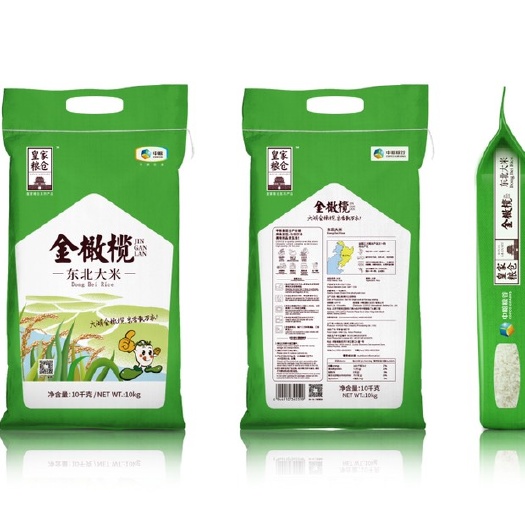 巢湖东北大米 一等品 晚稻 粳米