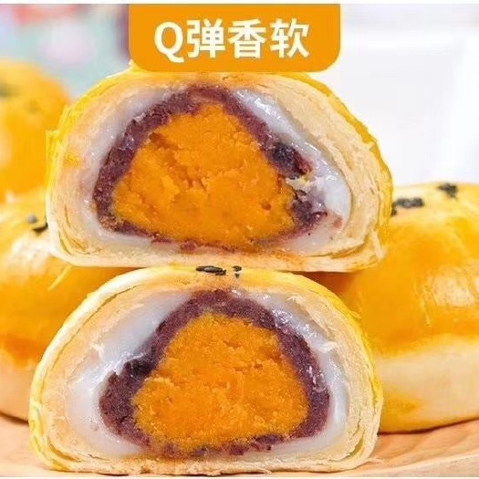 南宁 正宗海鸭蛋蛋黄酥一盒6个装每个55克