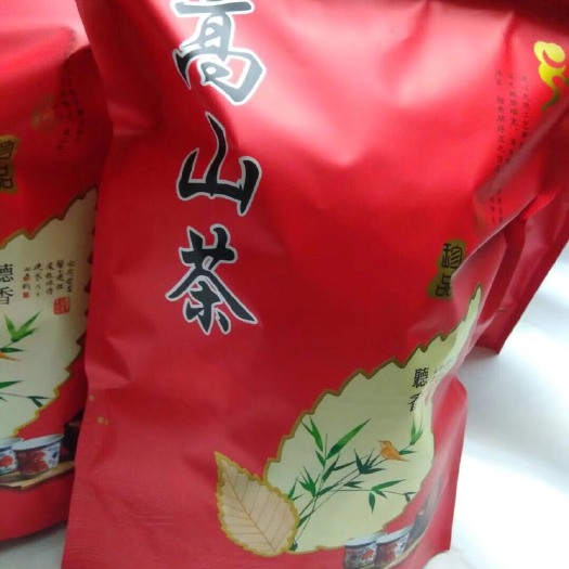 潮州 蜜兰香潮州凤凰单枞茶特级浓香型乌岽高山新春单丛乌龙茶叶500