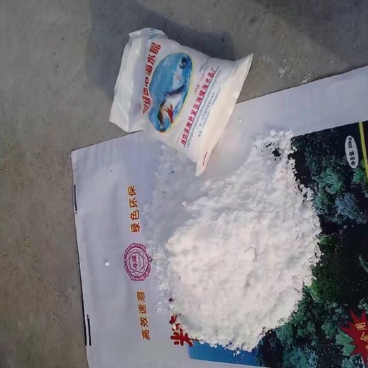 潍坊水产养殖饲料 海鲜养殖