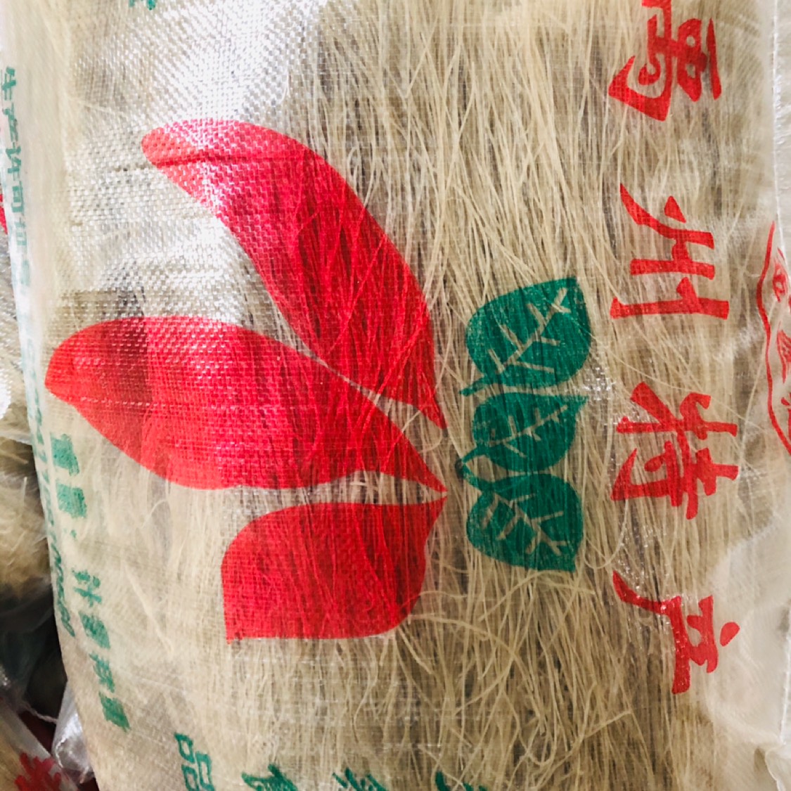 禹州市木薯粉条