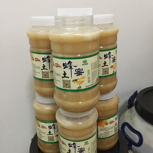 晋江市土蜂蜜 主营天然：农家百花蜜