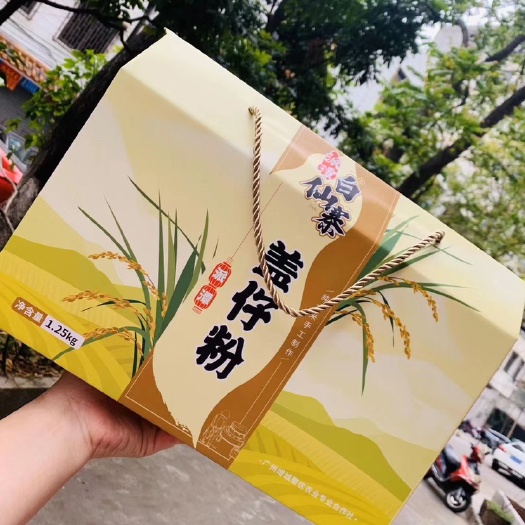 广州增城特产 白水寨 盖仔粉 干河粉