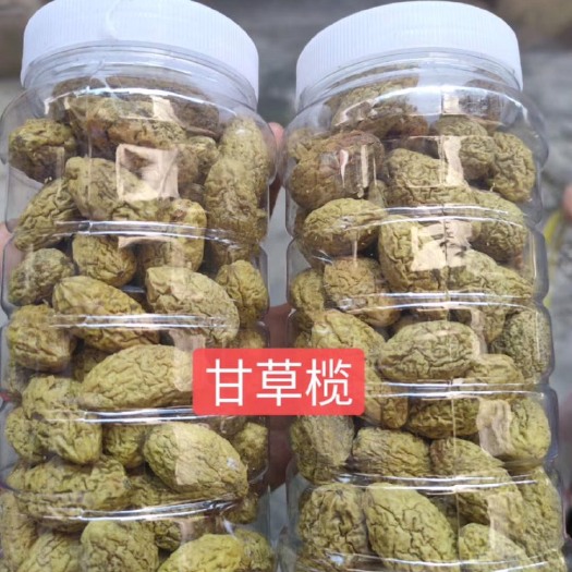 德庆县凉果 绿色食品甘草榄