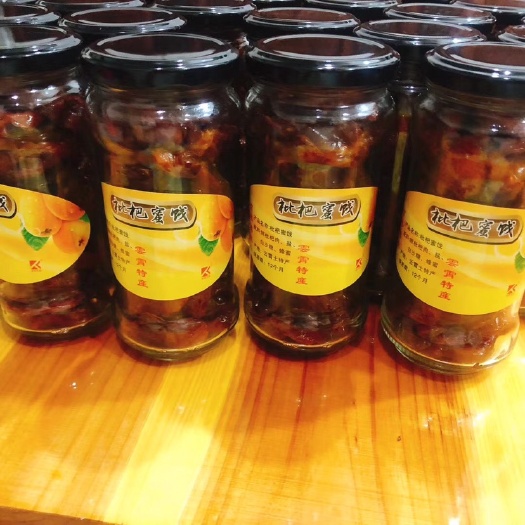 云霄县 枇杷蜜饯