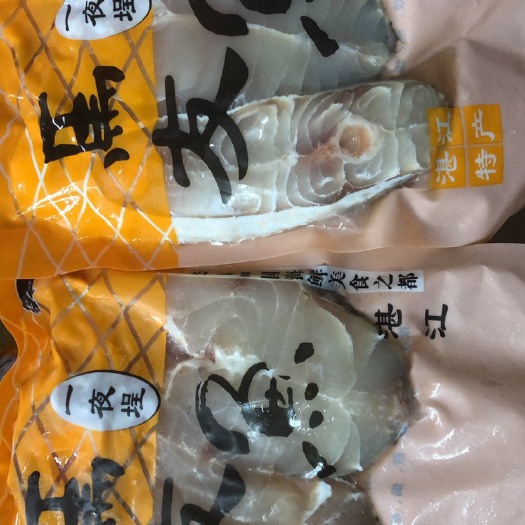 湛江马友鱼