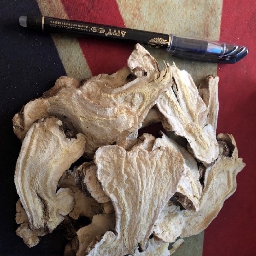 深泽县 白术片
