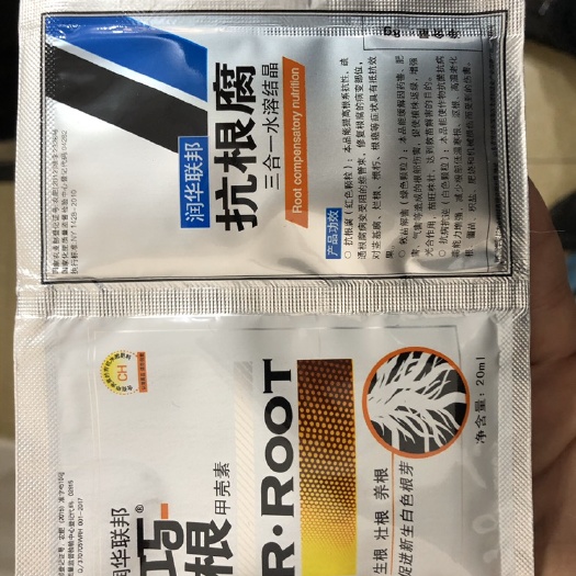 达州甲壳素肥 巧根润华联邦甲壳素抗根腐三合一水溶结晶