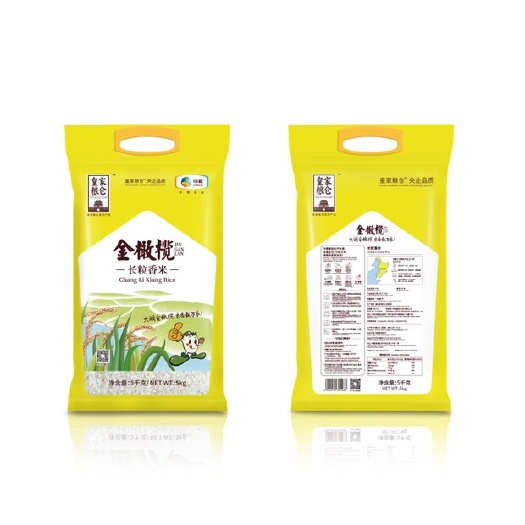 巢湖长粒香大米 一等品 晚稻 粳米