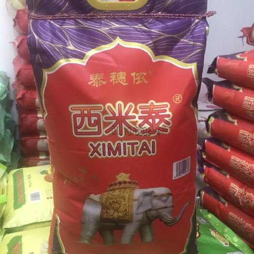 揭阳 揭阳热门大米配送厂家直销品种繁多品质优良口感细腻柔滑