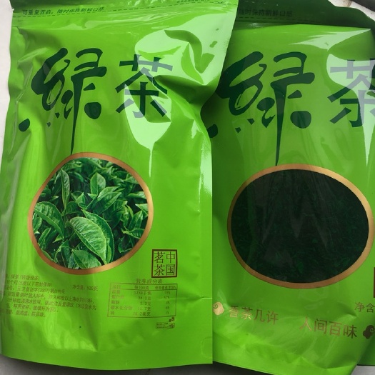 宜都市 新上市的春茶绿茶自家采摘自家生活茶