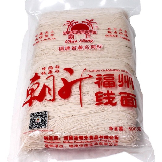 深圳手工面