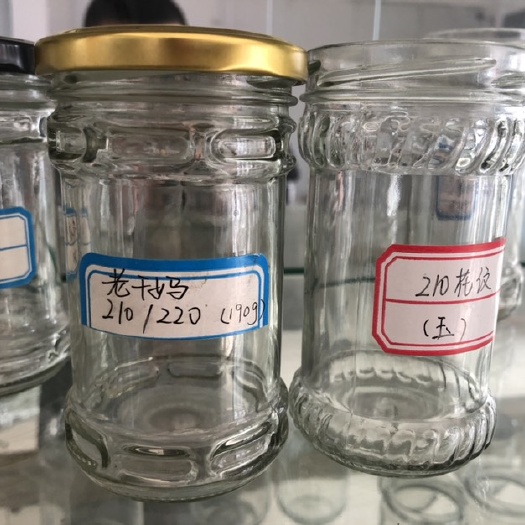 沛县 辣椒酱菜蜂蜜玻璃包装瓶