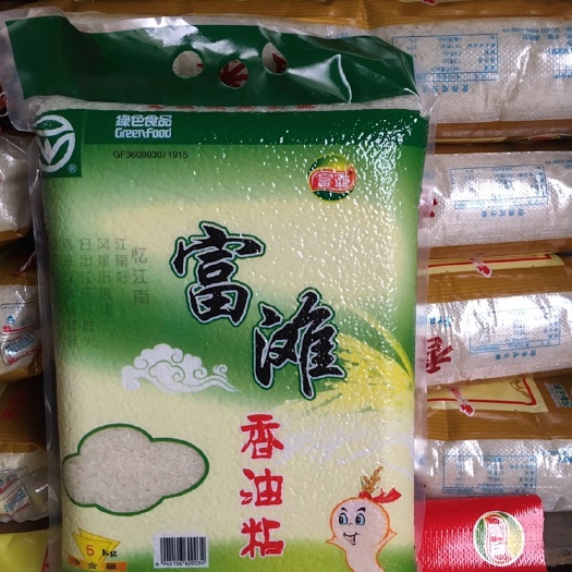 吉安 富滩大米厂家直销