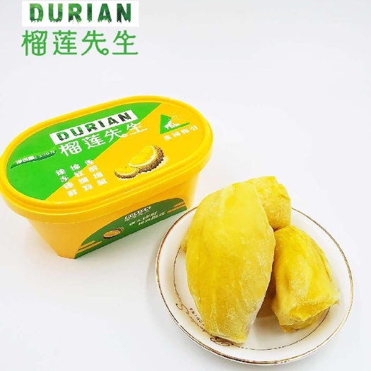 潮州速冻榴莲千层蛋糕