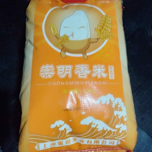 上海崇明大米  崇明香米粳米口感软糯崇明软香米饭店大米