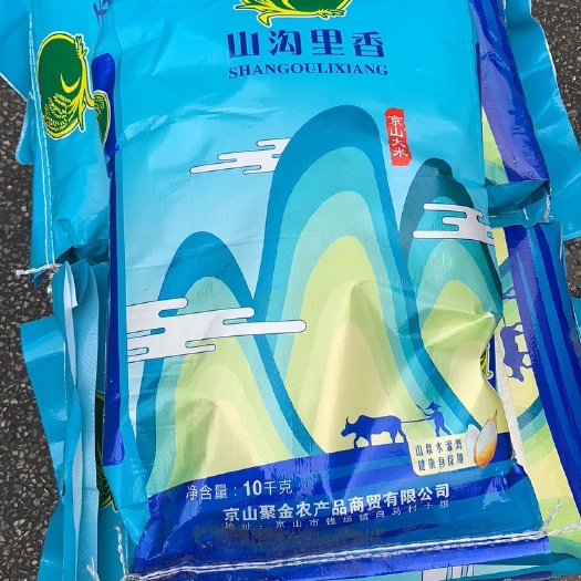 武汉京山桥米  正宗京山大米省级农头企业找武汉及周边有大米需求客户