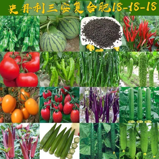东海县 史丹利三安复合肥料18-18-18种植大田、经济作物效果很好