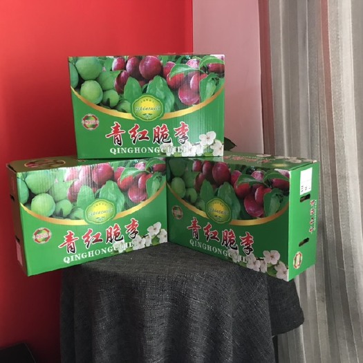 成都纸箱 青红李子包装～空运箱～6.5公斤7.5公斤3斤5斤快递箱
