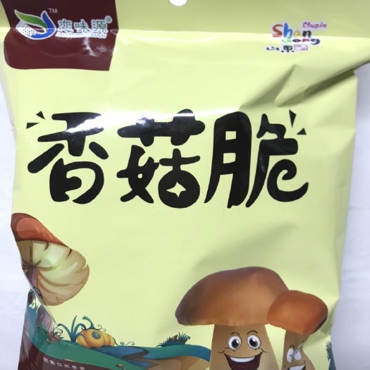 香菇脆片 果蔬脆片一香菇脆，成品包装1箱（1件）50包，1包50克