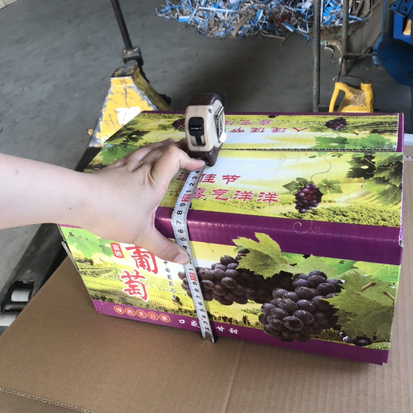 包装盒定制 包装盒 纸盒 设计