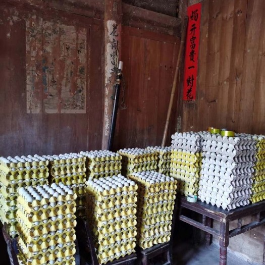 开阳县 红岩口富硒绿壳鸡蛋