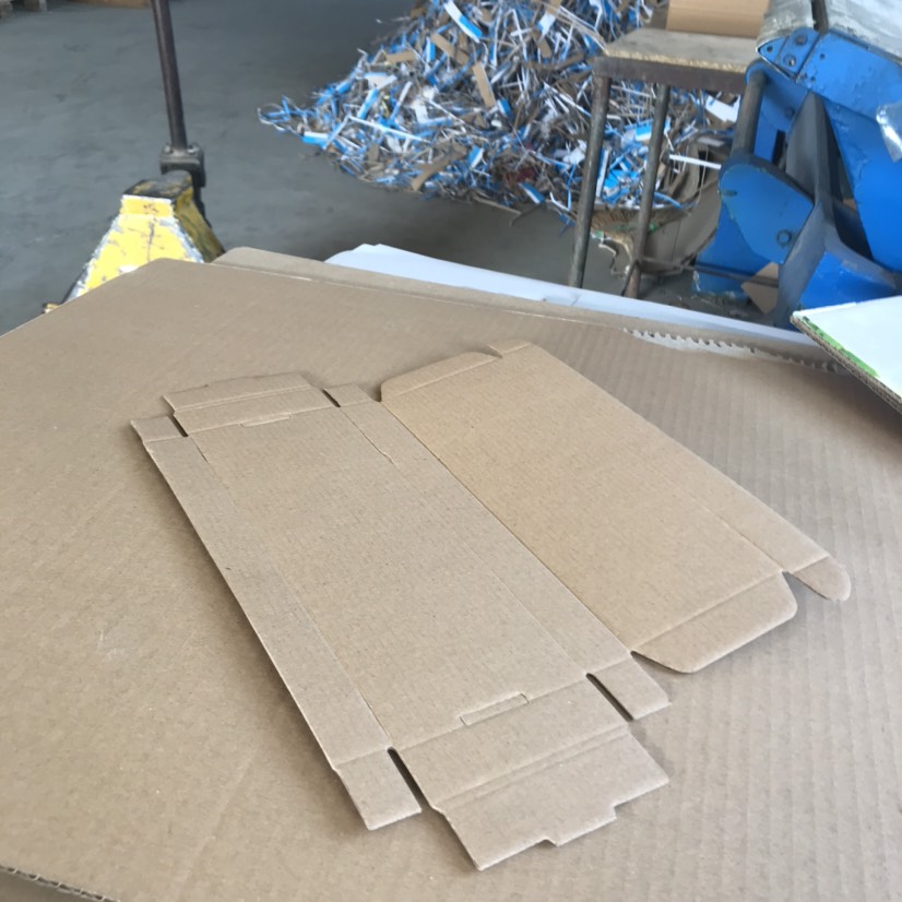 包装盒定制 包装盒 纸盒 设计