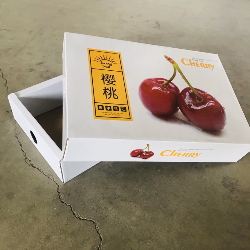 包装盒定制 包装盒 纸盒 设计