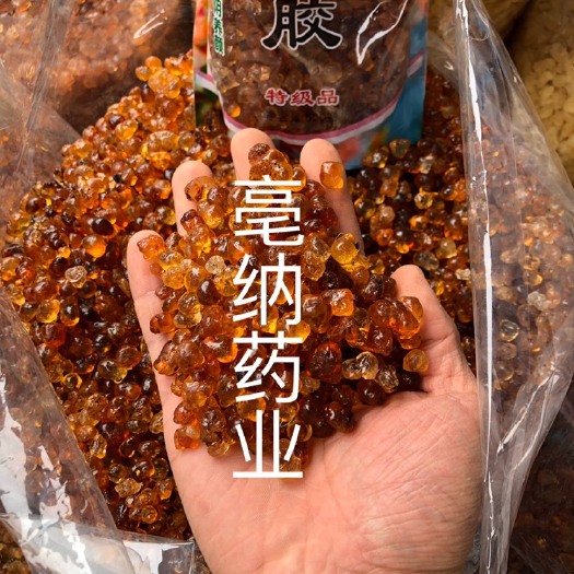 亳州桃胶 桃胶 另有雪燕皂角米 1斤起批 图片实物拍摄