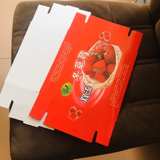瓦房店市草莓包装盒