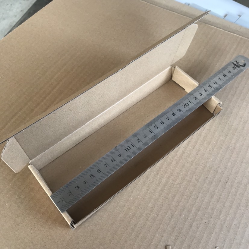 包装盒定制 包装盒 纸盒 设计