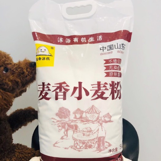 莒南县小麦粉 不增白、无染色、原味香