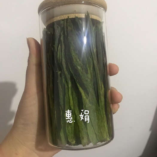 黄山 机制太平猴魁