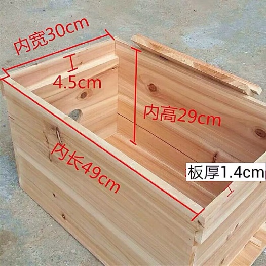 阳春市蜂箱