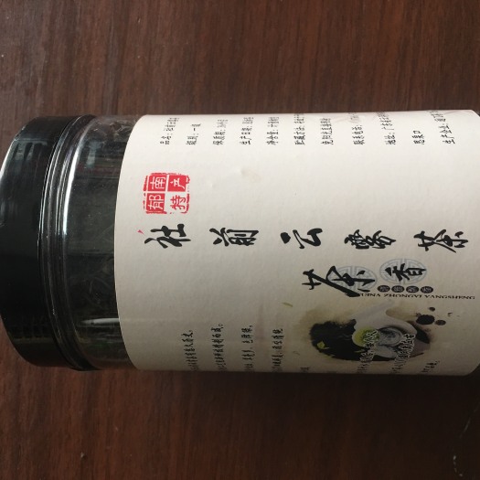 郁南县 社前云雾茶