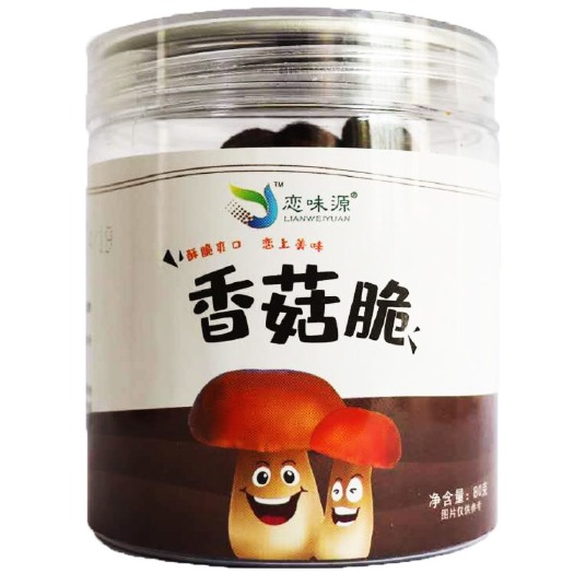 青岛香菇脆片 果蔬脆片香菇脆罐装，一罐80克一箱60罐